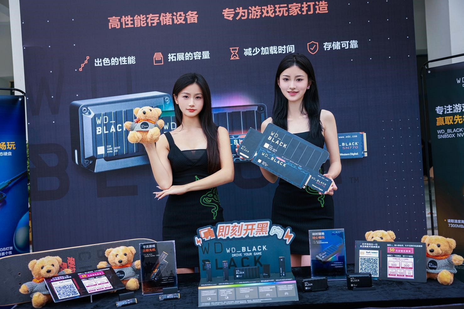 2023雷蛇高校挑戰賽南京站 終極之戰 誰與爭鋒