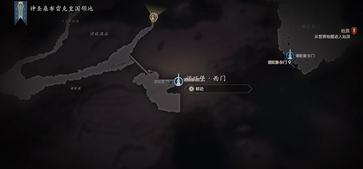 《最終幻想16》七個石塔試煉在哪?石塔試煉位置介紹 《最終幻想16》七個石塔試煉在哪?石塔試煉位置介紹