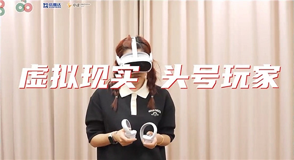 11月6日智博會獨家攻略玩法，不小心劇透了？