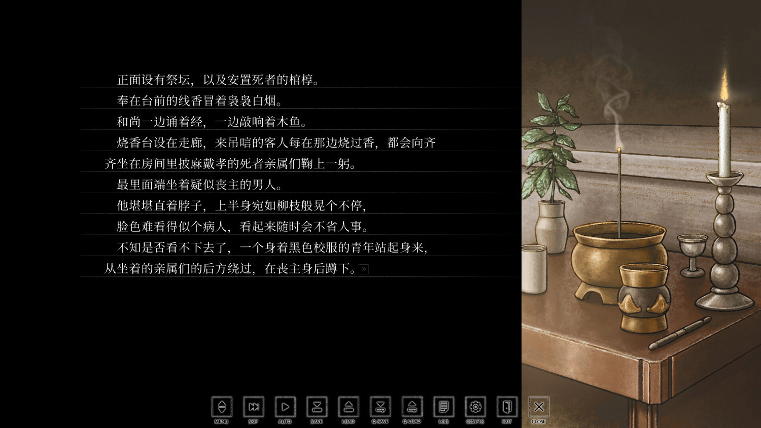 Aniplex視覺小說《Hira Hira Hihiru》11月17日登陸Steam Aniplex視覺小說《Hira Hira Hihiru》11月17日登陸Steam