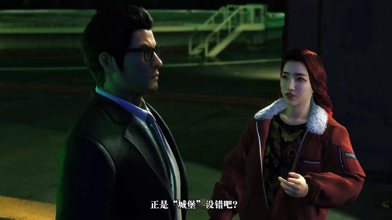 《人中之龍7外傳》新預告公布 能不能別老盯著赤目美女看!