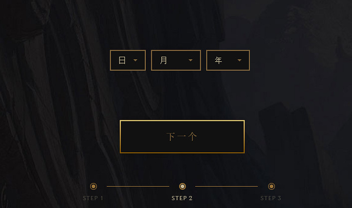 聯盟戰棋S10美測服下載安裝及註冊、中文設定教學! 聯盟戰棋S10美測服下載安裝及註冊、中文設定教學!