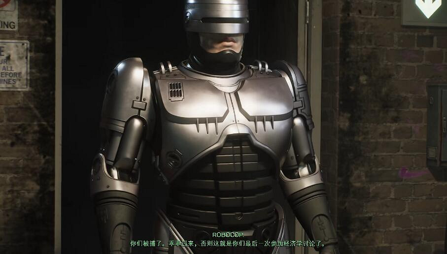 《機械戰警：暴戾都市》拋卻遊戲本身還能聊什麽?