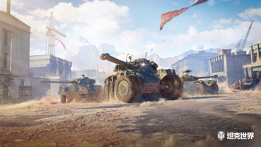 360公司攜《坦克世界》 角逐2023金翎獎