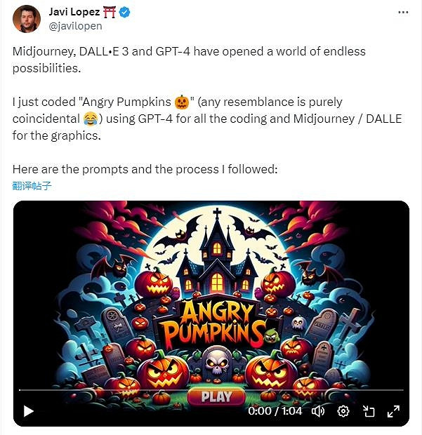 博主用AI開發克隆版《憤怒的小鳥》獲原作開發者肯定 博主用AI開發克隆版《憤怒的小鳥》獲原作開發者肯定