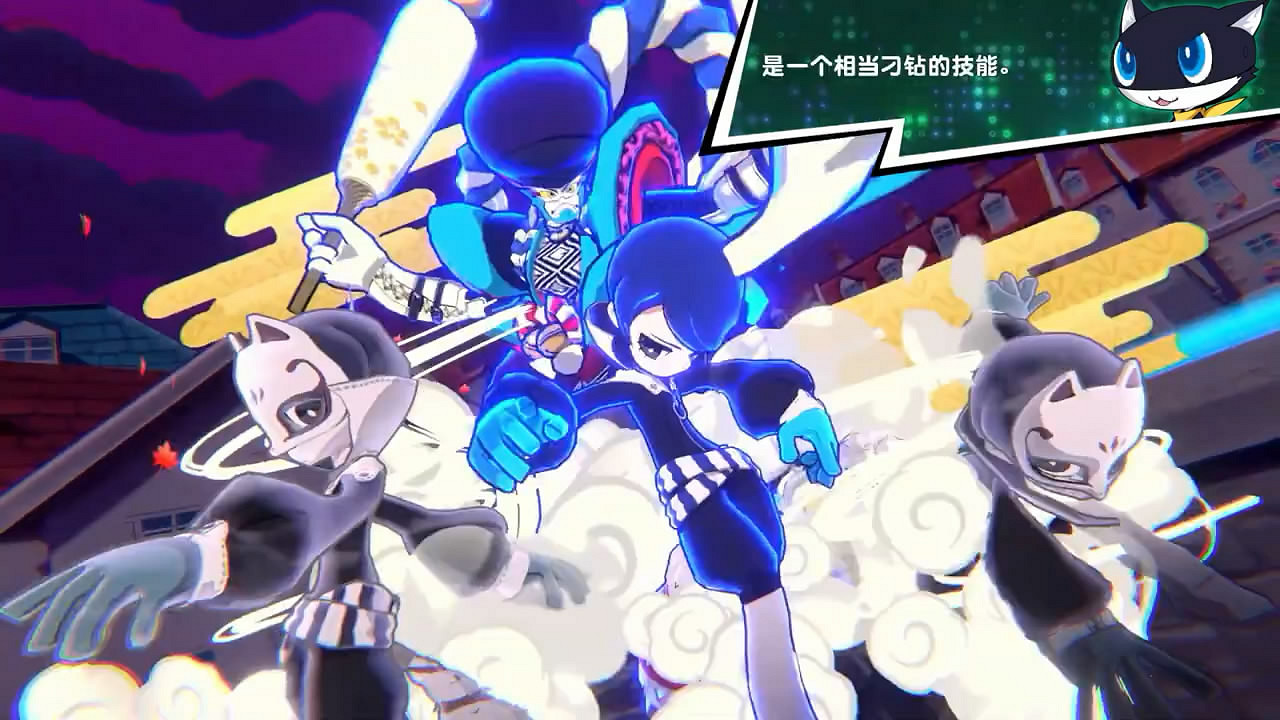 《女神異聞錄5T》Nyahoo新聞第五期中文版影像公布!