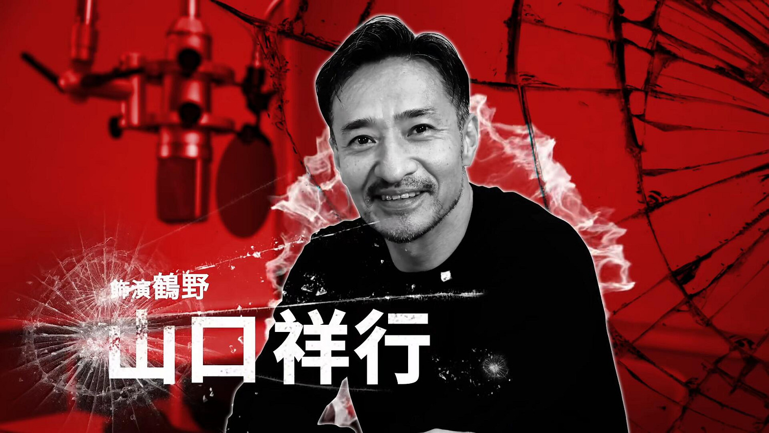 《人中之龍7外傳》還有三天發售!桐生大戰渡瀨組若頭 《人中之龍7外傳》還有三天發售!桐生大戰渡瀨組若頭