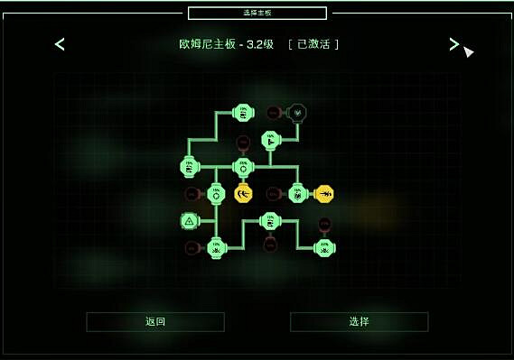 《機械戰警：暴戾都市》拋卻遊戲本身還能聊什麽?