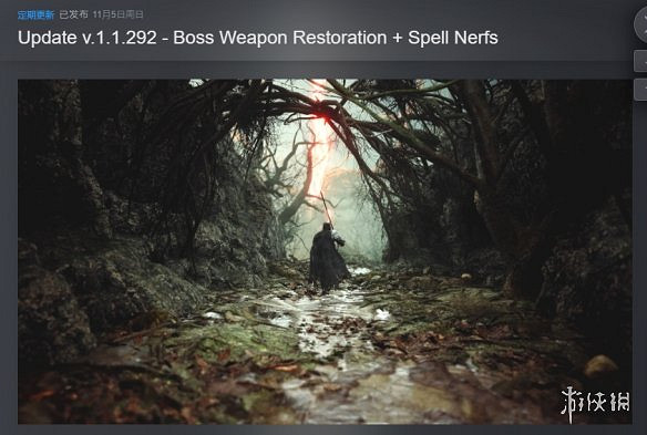 早報：《魔獸世界》或登主機《蜘蛛人2》PS超好評