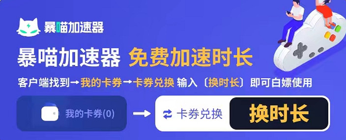 雲頂S10最全爆料 PBE美測服帳號免費領取 先到先得！