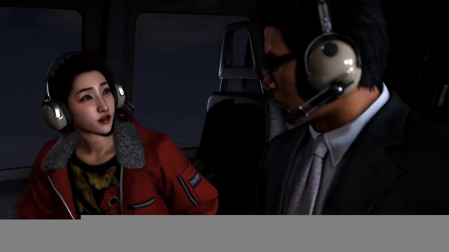 《人中之龍7外傳》新預告公布 能不能別老盯著赤目美女看!