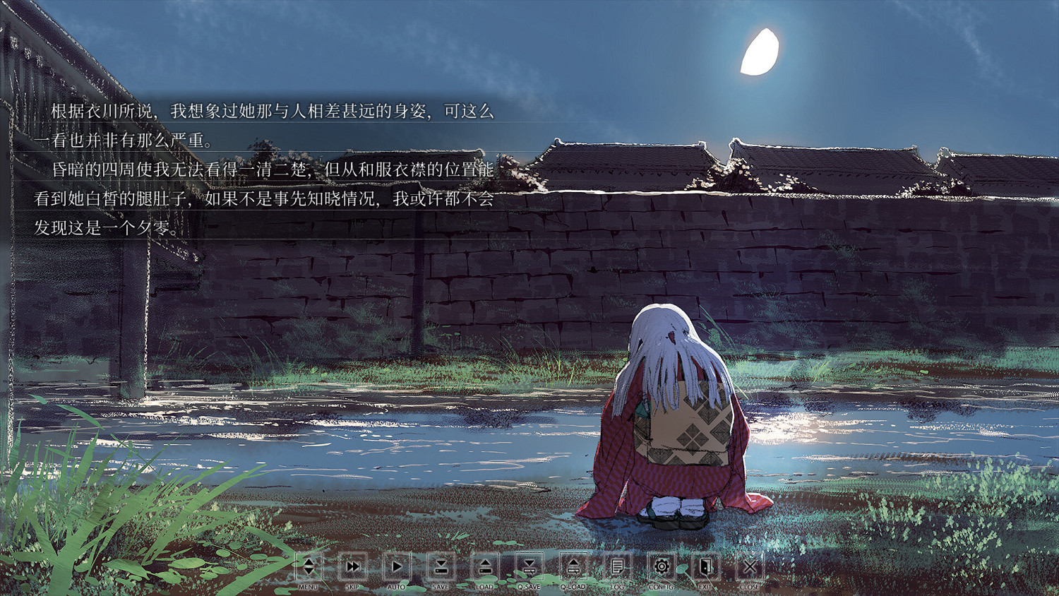 Aniplex視覺小說《Hira Hira Hihiru》11月17日登陸Steam Aniplex視覺小說《Hira Hira Hihiru》11月17日登陸Steam
