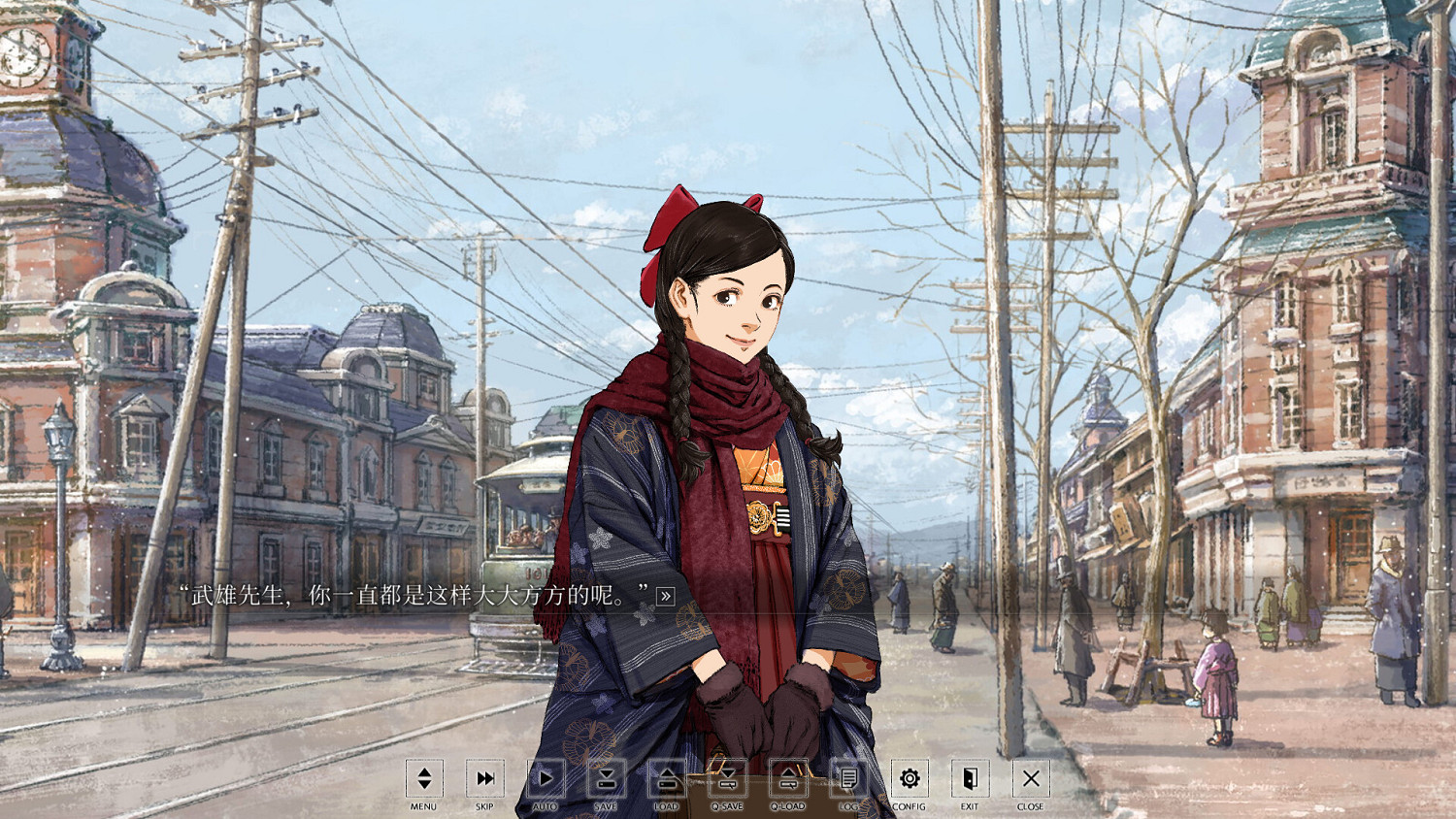 Aniplex視覺小說《Hira Hira Hihiru》11月17日登陸Steam Aniplex視覺小說《Hira Hira Hihiru》11月17日登陸Steam