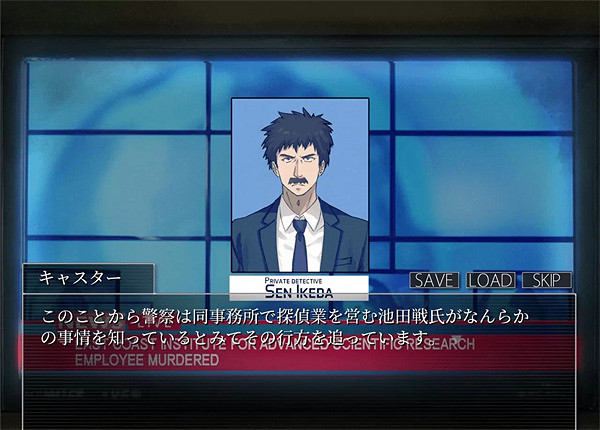 《重返藍鯨島》續作《遙遠的圓形世界》公布體驗版