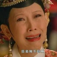 是機器有了人的思維?還是軀體是機器的人?