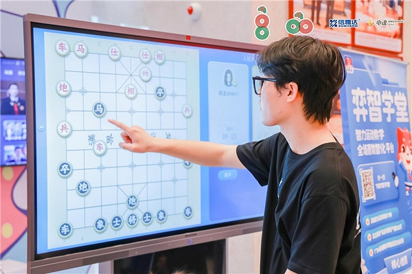 延續亞運餘熱,第一屆虛擬(電子)體育博覽會、體育運動會盛大開幕! 延續亞運餘熱,第一屆虛擬(電子)體育博覽會、體育運動會盛大開幕!