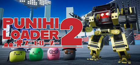 《PUNIHI LOADER 2》12月1日Steam搶測 定製機甲射擊