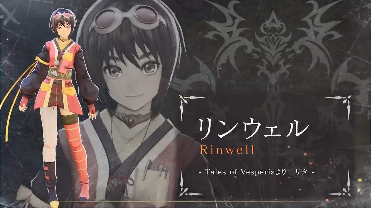 《破曉傳奇》新大型DLC“黎明新程”介紹影像公開！