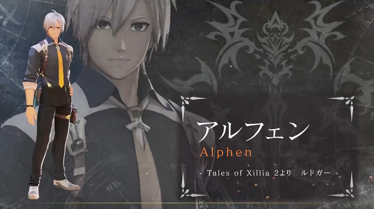 《破曉傳奇》新大型DLC“黎明新程”介紹影像公開！