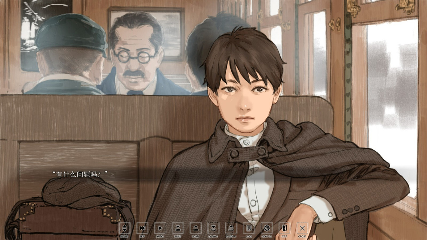 視覺小說《Hira Hira Hihiru》11月7日發售 免費試玩