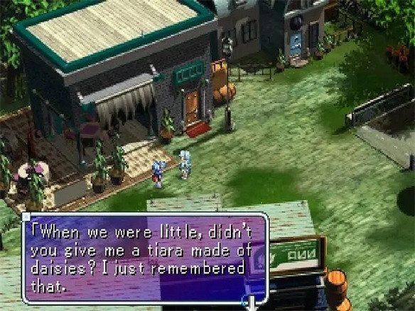 神作迎來重製!《星海 第二個故事》有多好玩? 神作迎來重製!《星海 第二個故事》有多好玩?