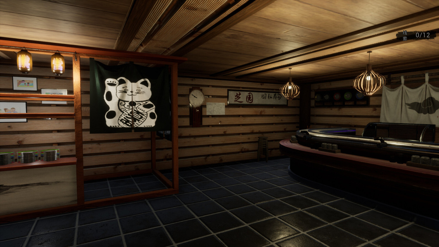 推理解謎冒險遊戲《通靈神探：落魂街》Steam頁面上線 12月15日發售