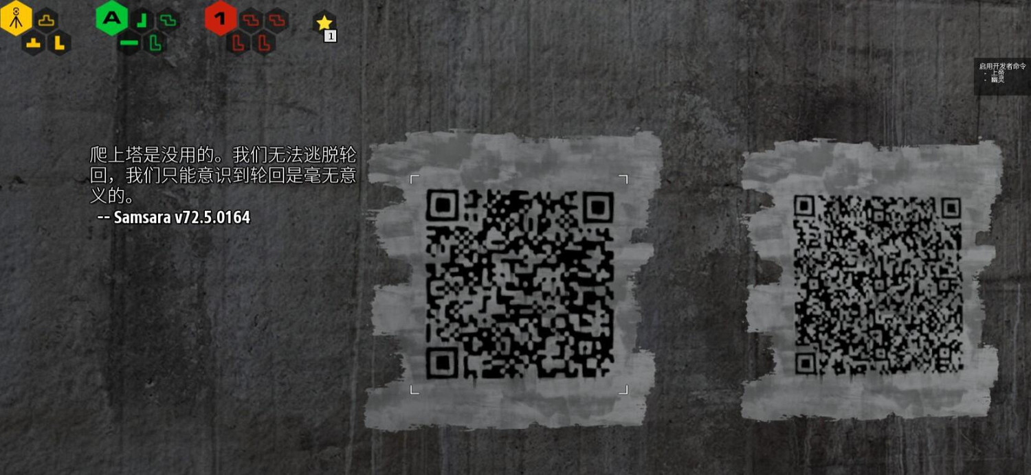 是機器有了人的思維?還是軀體是機器的人?