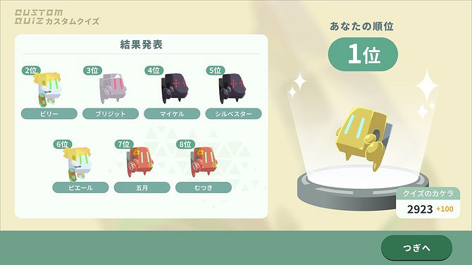 多人解謎遊戲《大家一起來解謎》上架Steam 明年發售