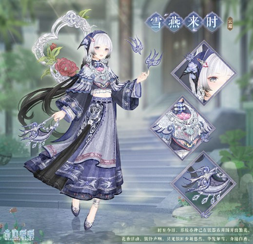 奇蹟暖暖香葉紫藤獲得方法 奇蹟暖暖香葉紫藤獲得方法