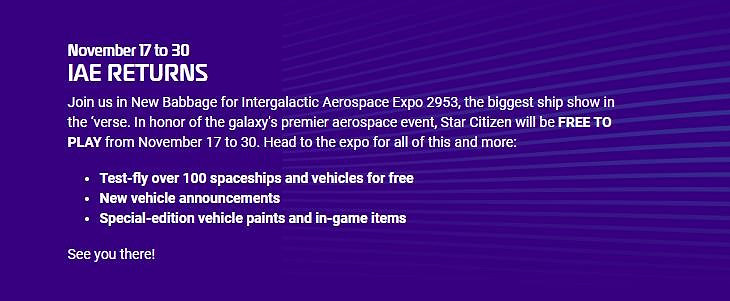 太空科幻遊戲《星際公民》將開啟限時免費試玩活動! 太空科幻遊戲《星際公民》將開啟限時免費試玩活動!