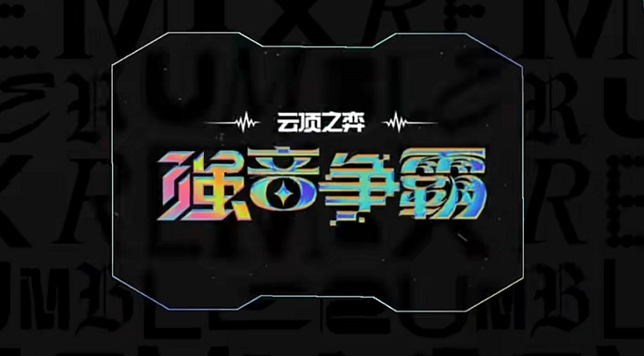 雲頂S10暴喵送PBE帳號 附無法連接排隊問題解決指南