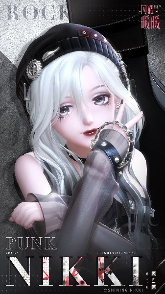 閃耀暖暖朋克新意活動玩法介紹