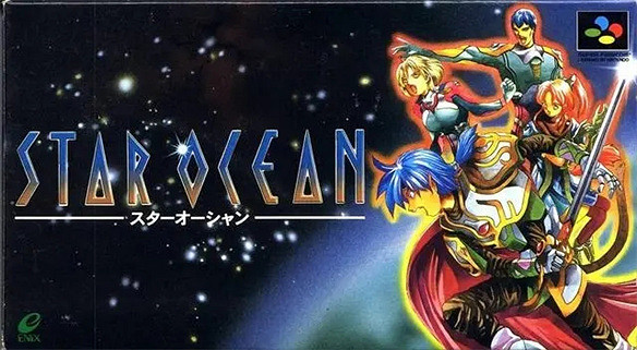 神作迎來重製!《星海 第二個故事》有多好玩? 神作迎來重製!《星海 第二個故事》有多好玩?