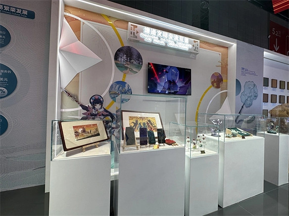 原神入場進博會，“流光拾遺之旅”項目被展出