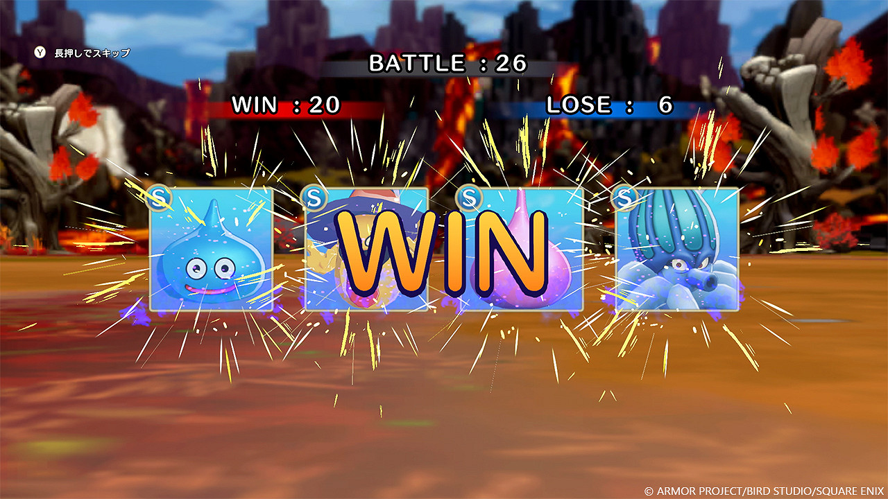 《勇者鬥惡龍怪獸篇3》官方介紹：網路對戰與獎勵商店