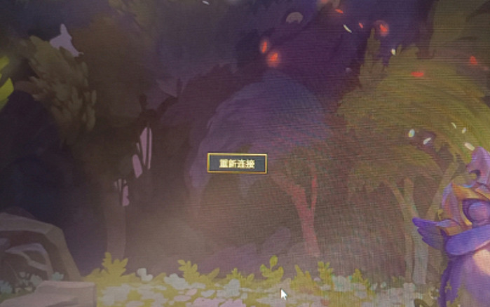 雲頂S10暴喵送PBE帳號 附無法連接排隊問題解決指南