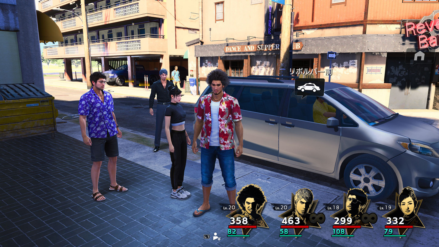 《人中之龍8》公開故事和角色詳情 介紹新舞台與橫濱星龍會 《人中之龍8》公開故事和角色詳情 介紹新舞台與橫濱星龍會