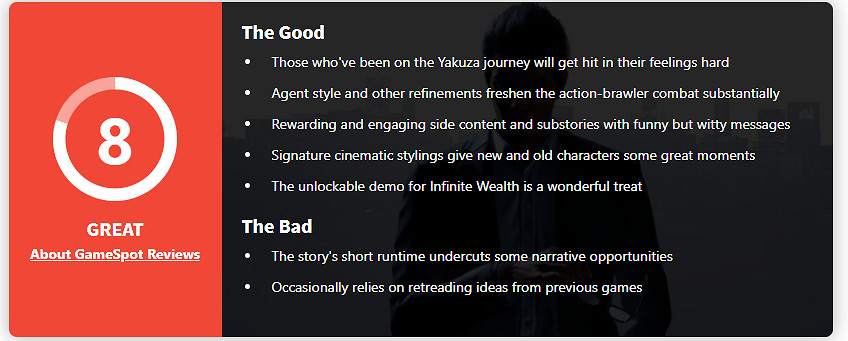 《人中之龍7外傳》媒體評分出爐：均分79分 IGN7分GS8分