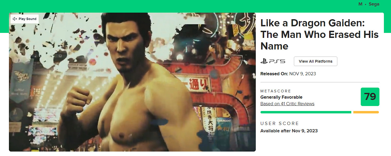 《人中之龍7外傳》媒體評分出爐：均分79分 IGN7分GS8分