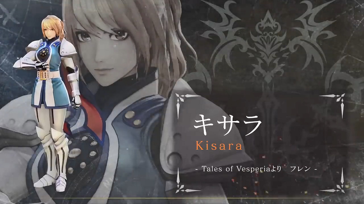 《破曉傳奇》新大型DLC“黎明新程”介紹影像公開！