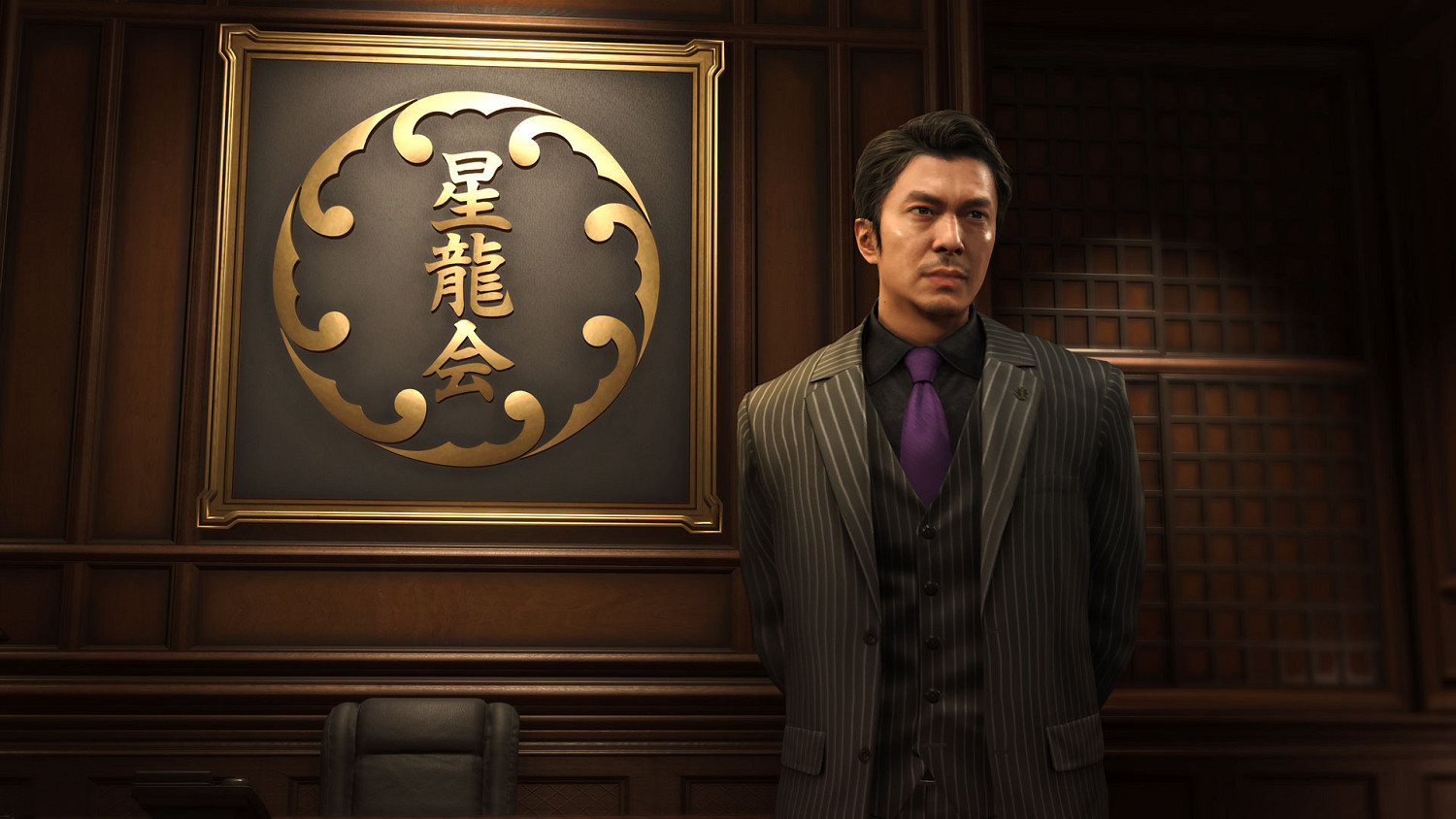《人中之龍8》公開故事和角色詳情 介紹新舞台與橫濱星龍會 《人中之龍8》公開故事和角色詳情 介紹新舞台與橫濱星龍會