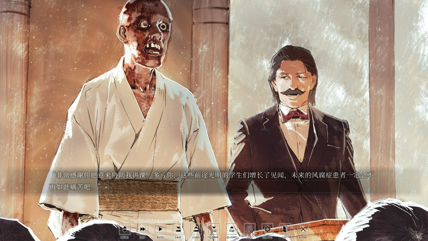 視覺小說《Hira Hira Hihiru》11月7日發售 免費試玩