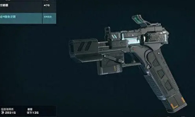 外媒希望在《星空》“破碎空間”DLC出現的10個功能！