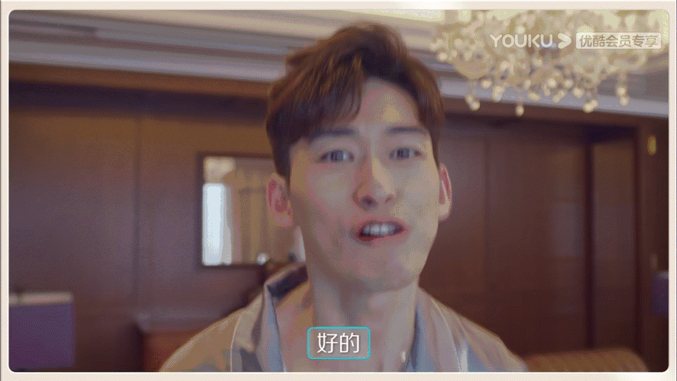 一夜火出圈後,這個真人戀愛遊戲這麽快"出事兒"了? 一夜火出圈後,這個真人戀愛遊戲這麽快"出事兒"了?