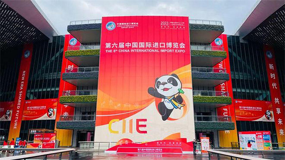 原神入場進博會，“流光拾遺之旅”項目被展出