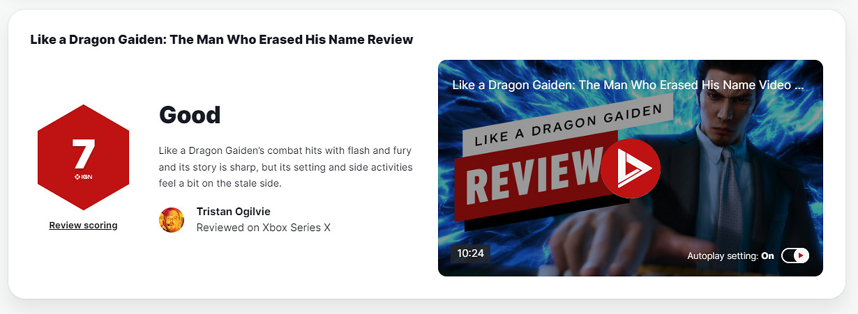 《人中之龍7外傳》媒體評分出爐：均分79分 IGN7分GS8分