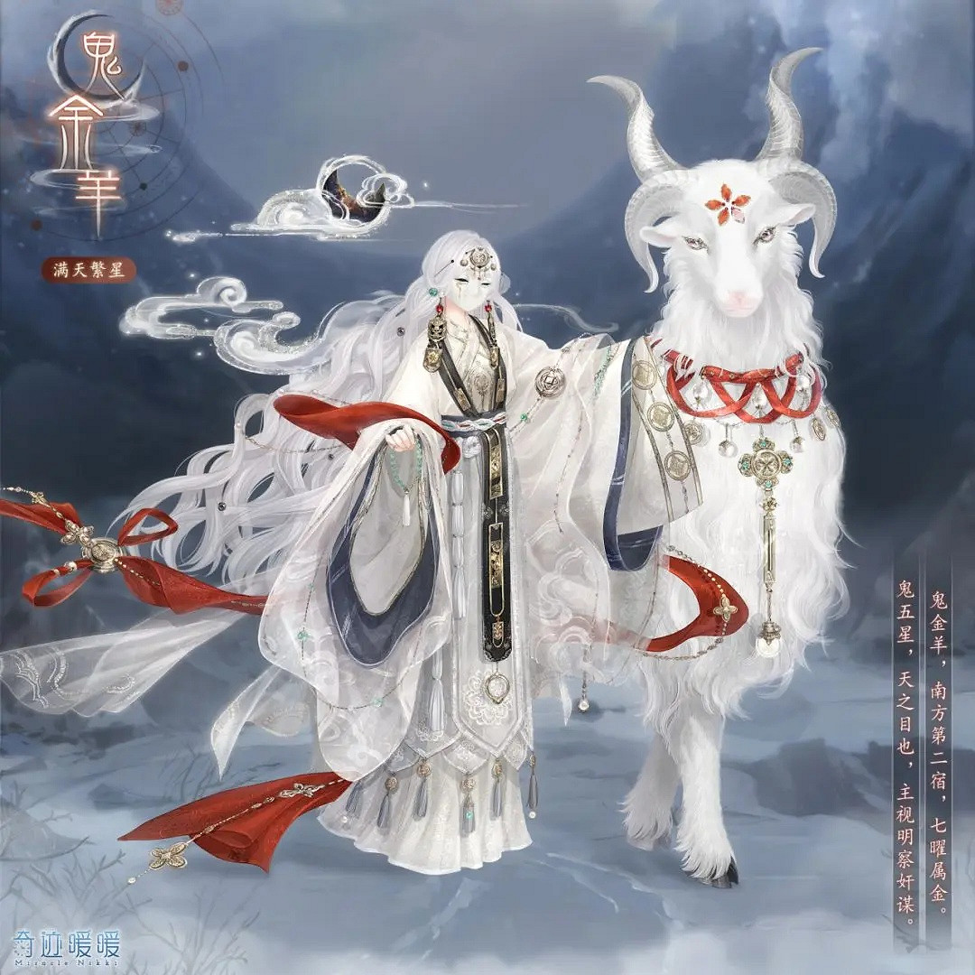 《奇蹟暖暖》尋光之境特殊任務怎麽開啟 尋光之境特殊任務開啟方法 《奇蹟暖暖》尋光之境特殊任務怎麽開啟 尋光之境特殊任務開啟方法