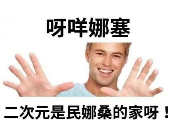 一夜火出圈後,這個真人戀愛遊戲這麽快"出事兒"了? 一夜火出圈後,這個真人戀愛遊戲這麽快"出事兒"了?