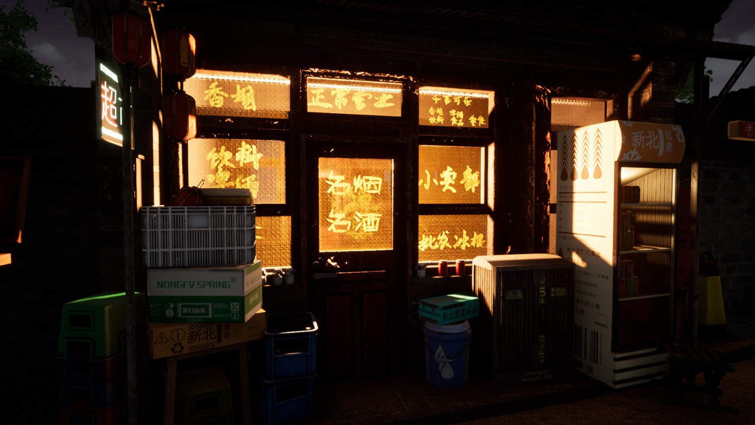 推理解謎冒險遊戲《通靈神探：落魂街》Steam頁面上線 12月15日發售