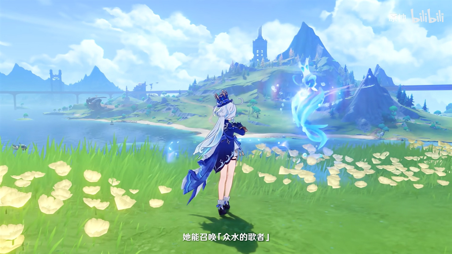 《原神》4.2版本更新 芙寧娜加入卡池!技能展示公開 《原神》4.2版本更新 芙寧娜加入卡池!技能展示公開